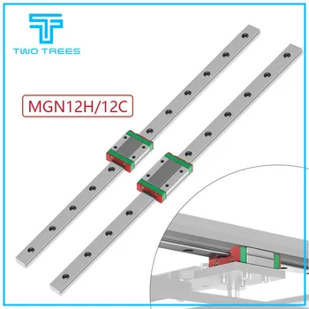 

NEW 3D Printer Linear Guide Core xy MGN12 100 150 200 250 300 350 400 450 500 550 600mm linear rail + MGN12C or MGN12H carriage