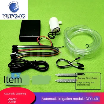 Free Ship 1PCS Automatic Irrigation Module DIY Kit Automatic Watering Pump Soil Moisture Detection Automatic Watering x-0.16
Free Ship 1PCS Automatic Irrigation Module DIY Kit Automatic Watering Pump Soil Moisture Detection Automatic Watering x-0.16