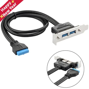 Computer Extender Cable USB 3.0 Back Panel Expansion Bracket to 20-Pin Header Cable (2-Port) 3.32
Computer Extender Cable USB 3.0 Back Panel Expansion Bracket to 20-Pin Header Cable (2-Port) 3.32