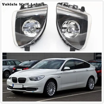 For BMW 5 Series Gran Turismo 535i 550i 520d 530d 535d 2009 2010 2011 2012 2013 2014 2015 2016 Front Halogen Fog Lamp Fog Light
For BMW 5 Series Gran Turismo 535i 550i 520d 530d 535d 2009 2010 2011 2012 2013 2014 2015 2016 Front Halogen Fog Lamp Fog Light