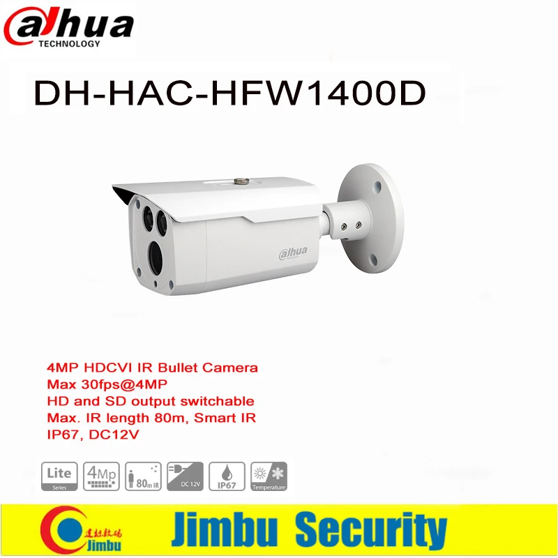 Фото Цилиндрическая ИК-камера DAHUA 4 МП HDCVI с выходом SD и HD переключаемая макс. длина 80 м