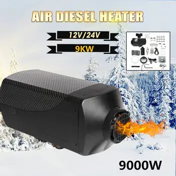 12V/24V 9KW Air for Diesel Fuel Tank LCD Display Monitor Alloy Heater Set Car Electrical Appliances Heating Fans
12V/24V 9KW Air for Diesel Fuel Tank LCD Display Monitor Alloy Heater Set Car Electrical Appliances Heating Fans