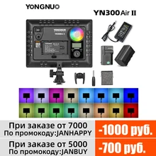 YONGNUO YN300AIR II RGB LED Camera Video Light,Optional Battery with Charger Kit Photography Light + AC adapter YONGNUO YN300AIR II RGB LED Camera Video Light,Optional Battery with Charger Kit Photography Light + AC adapter