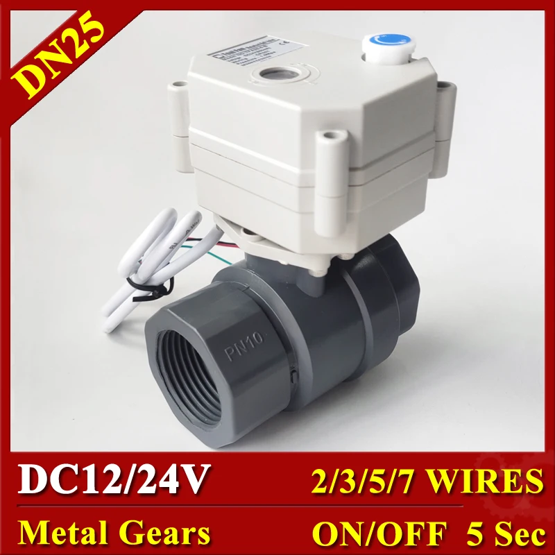 

DN25 full bore motorized ball valve 1", DC12V or DC24V electric ball valve with PVC valve body used for rain water drain
