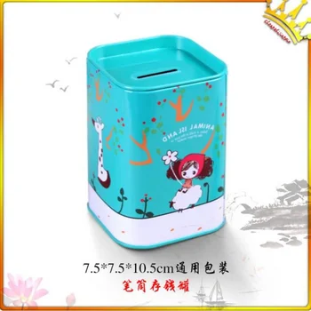 Small Cartoon Cute Piggy Bank Metal Creative Fashion Piggy Bank Coin Storage Box for Money Mini Dispensador De Monedas GG50cq
Small Cartoon Cute Piggy Bank Metal Creative Fashion Piggy Bank Coin Storage Box for Money Mini Dispensador De Monedas GG50cq