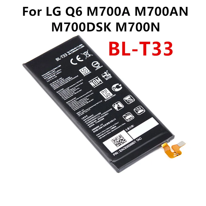 Оригинальный телефон 3000 мАч запасной аккумулятор для LG Q6 M700A M700AN M700DSK M700N T33 BLT33