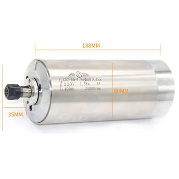 Engraving machine water-cooled motor spindle 1.5KW 3 bearing 220/380V 5A 400HZ Speed 0-24000rpm Chuck ER11 size 188mm 80mm
Engraving machine water-cooled motor spindle 1.5KW 3 bearing 220/380V 5A 400HZ Speed 0-24000rpm Chuck ER11 size 188mm 80mm