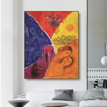 Canvas Art Oil Painting《Joyful》Marc Chagall Abstract Art Poster Picture Wall Decor Modern Home Decoration For Living room Office
Canvas Art Oil Painting《Joyful》Marc Chagall Abstract Art Poster Picture Wall Decor Modern Home Decoration For Living room Office
