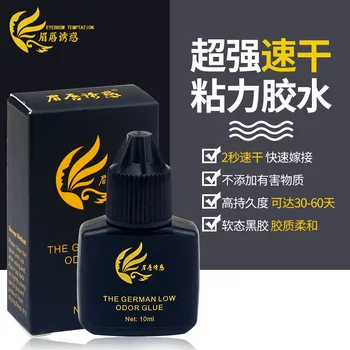 Genuine Product Eyebrow Lip Temptation Planting Glue Graft Eyelashes Anti-Allergy Super Sticky Non-Stimulate Quick-Dry False Eye
Genuine Product Eyebrow Lip Temptation Planting Glue Graft Eyelashes Anti-Allergy Super Sticky Non-Stimulate Quick-Dry False Eye