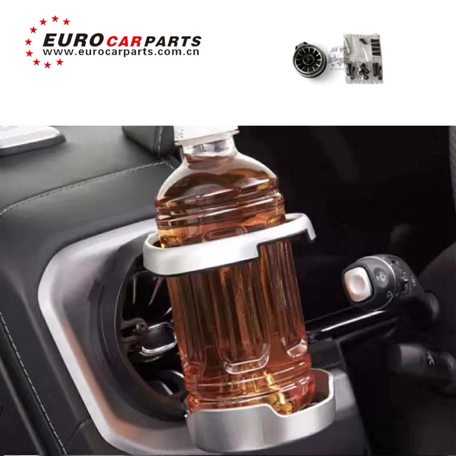 2019 new style cup holder for A class W177 CLS class c257 E class W213 C238 A238 C class C205 G class W464 cup holder 2018y
2019 new style cup holder for A class W177 CLS class c257 E class W213 C238 A238 C class C205 G class W464 cup holder 2018y