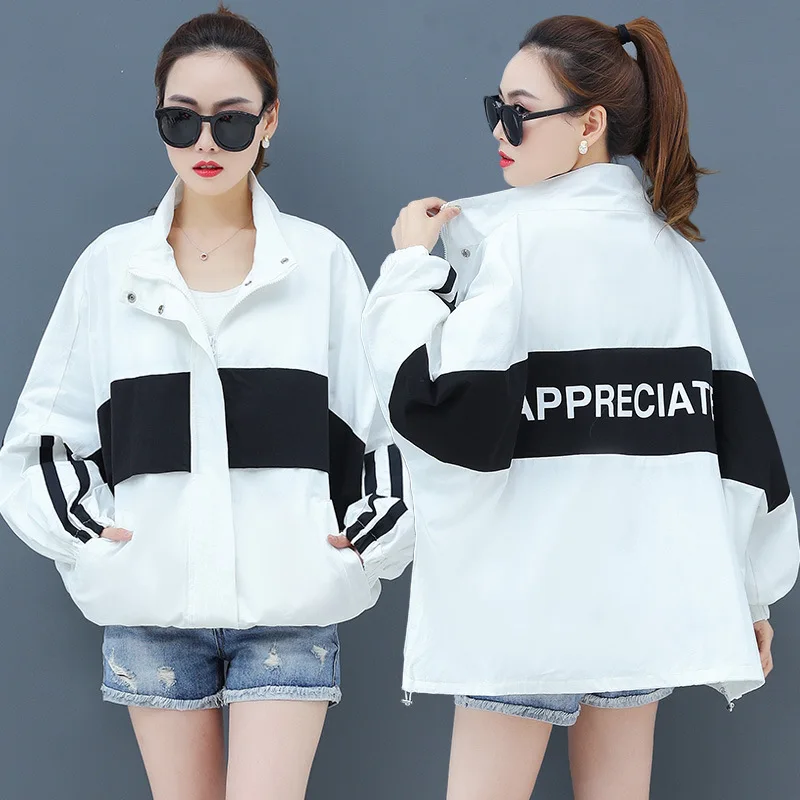 2019 Spring New Style Korean-style Fashion Loose Outdoor Long Sleeve Mixed Colors Versatile Baseball Uniform Zip-up Jacket Trenc
2019 Spring New Style Korean-style Fashion Loose Outdoor Long Sleeve Mixed Colors Versatile Baseball Uniform Zip-up Jacket Trenc