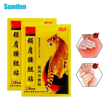 16Pcs/2Bags Tiger Balm Medical Plaster Capsicum Plaster for Rheumatoid Arthritis Joint Back Pain Relief Chinese Medical Patch
16Pcs/2Bags Tiger Balm Medical Plaster Capsicum Plaster for Rheumatoid Arthritis Joint Back Pain Relief Chinese Medical Patch