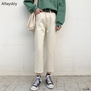 Jeans Women High Waist All-match Korean Style Simple Zipper Fly Solid Pockets Leisure Daily Trousers Womens Soft Trendy Chic
Jeans Women High Waist All-match Korean Style Simple Zipper Fly Solid Pockets Leisure Daily Trousers Womens Soft Trendy Chic
