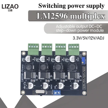 LM2596 Multi Channel Switching Power Supply 3.3V/5V/12V/ADJ Adjustable Voltage Output Power Supply Module
LM2596 Multi Channel Switching Power Supply 3.3V/5V/12V/ADJ Adjustable Voltage Output Power Supply Module
