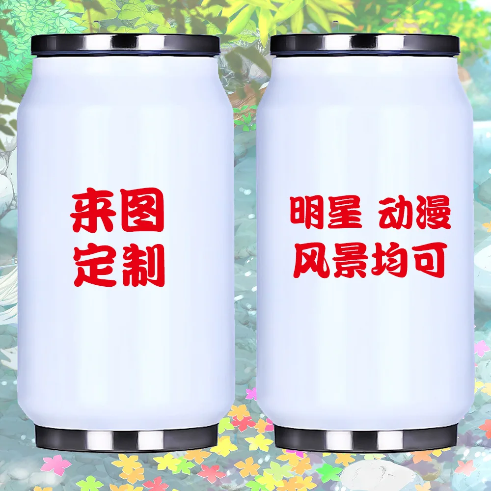 Anime Insulated Cup Cans Cup Edge of the Empty Date Major Combat Insulated Cup Double Layer Stainless Steel Water Cup 
Anime Insulated Cup Cans Cup Edge of the Empty Date Major Combat Insulated Cup Double Layer Stainless Steel Water Cup