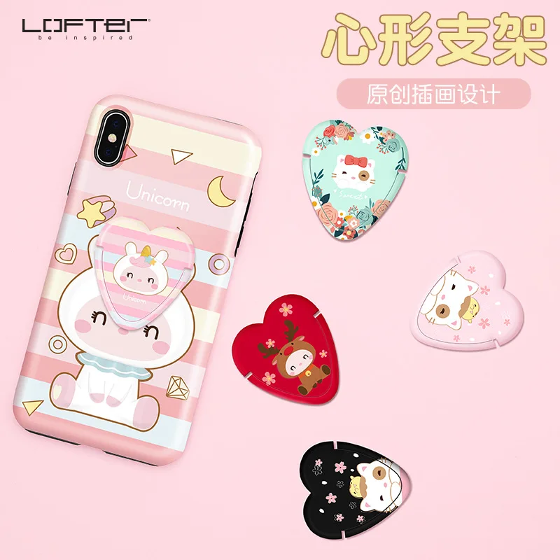 LOFTER New Style Mobile Phone Bracket Cute Desktop Rings Cartoon Small Holder Simple Small And Portable Fastened Ring
LOFTER New Style Mobile Phone Bracket Cute Desktop Rings Cartoon Small Holder Simple Small And Portable Fastened Ring