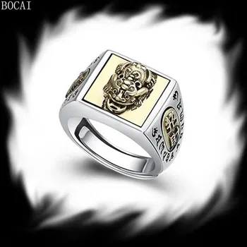 s925 Pure silver male and women ring Thai silver Six character Truth word rings opening retro silver ring domineering rings 
s925 Pure silver male and women ring Thai silver Six character Truth word rings opening retro silver ring domineering rings