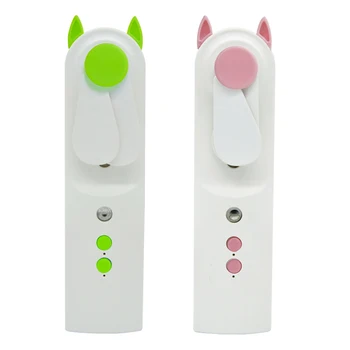 USB Rechargeable Handheld Humidifier Fan Mini Cooling Fan for Outdoor Travel Adjustable Handheld Personal Mini Fan Dropshipping
USB Rechargeable Handheld Humidifier Fan Mini Cooling Fan for Outdoor Travel Adjustable Handheld Personal Mini Fan Dropshipping