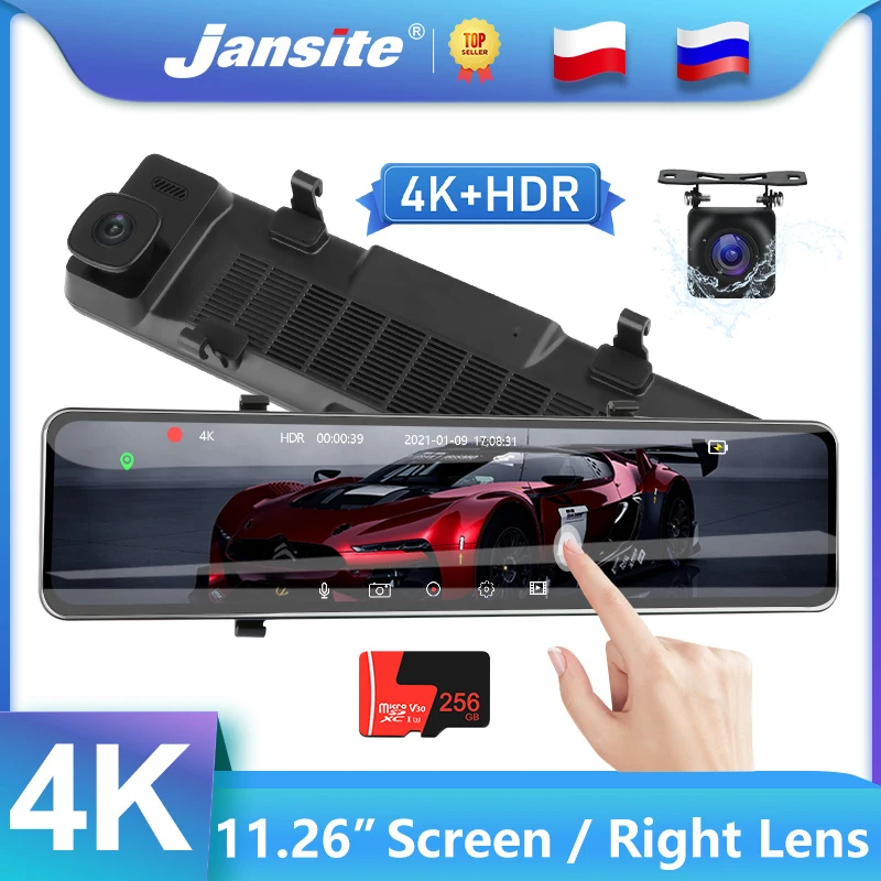 Автомобильный видеорегистратор Jansite 11 26 дюйма 4K правый объектив 3840x216 0P камера