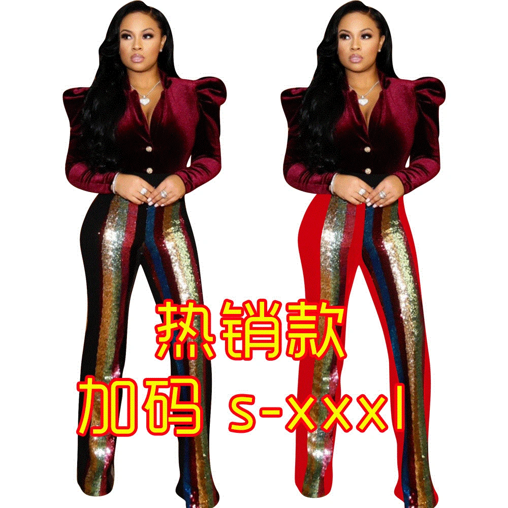 QQ图片20201205121117