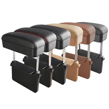 Universal Car Armrest Pad Storage Box Mobile Phone Wireless Charging Car Center Console Elbow Support Arm Rest Auto Accessories 
Universal Car Armrest Pad Storage Box Mobile Phone Wireless Charging Car Center Console Elbow Support Arm Rest Auto Accessories