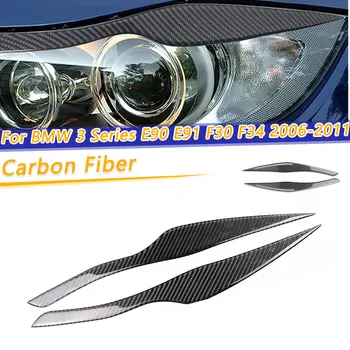 2Pcs Carbon Fiber Car Headlight Eyebrows For BMW 3 Series E90 E91 F30 F34 2006-2011 Eyelid Cover Decoration Car Stickers
2Pcs Carbon Fiber Car Headlight Eyebrows For BMW 3 Series E90 E91 F30 F34 2006-2011 Eyelid Cover Decoration Car Stickers
