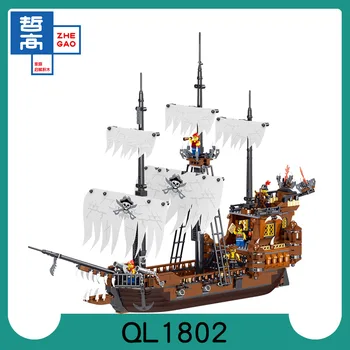QL1802 pirate ship series of wanderer children's puzzle assembly and insert small particle toy building blocks
QL1802 pirate ship series of wanderer children's puzzle assembly and insert small particle toy building blocks