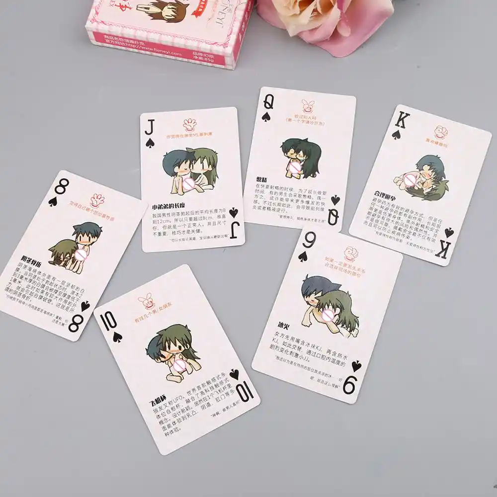 大人のセックスポーカーカップルのエロ愛セクシーな姿勢ナイトバー Ktv トランプゲーム トランプ Gooum