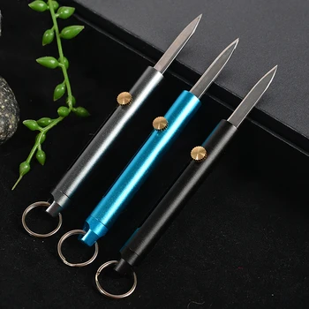 Multi-function Mini Knife Self-defense Keychain Exquisite Outdoor Portable Demolition Knife EDC Tool Unboxing Cutter Knives
Multi-function Mini Knife Self-defense Keychain Exquisite Outdoor Portable Demolition Knife EDC Tool Unboxing Cutter Knives