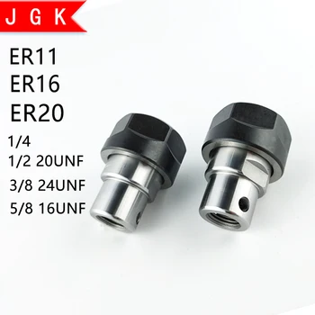 ER11 ER16 ER20 ER25 1/2 3/8 5/8 1/4 Engraving machine Drill chuck ER tool holder Motor spindle ER tool post 
ER11 ER16 ER20 ER25 1/2 3/8 5/8 1/4 Engraving machine Drill chuck ER tool holder Motor spindle ER tool post