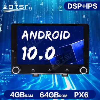 Android 10.0 4G+64GB DSP Car No DVD Player GPS Navigation For Kia Rio 2017-2019 Car Multimedia Radio Auto Video Stereo Head Unit
Android 10.0 4G+64GB DSP Car No DVD Player GPS Navigation For Kia Rio 2017-2019 Car Multimedia Radio Auto Video Stereo Head Unit