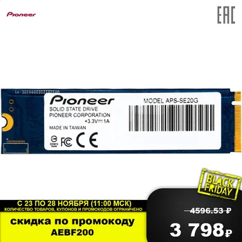 Internal Solid State Drives Pioneer APS-SE20G-256 SDD disk drive Winchester storage memory Components disks 256GB M.2 2280 PCIe Gen3x4 APS-SE20G-256 R/W
Internal Solid State Drives Pioneer APS-SE20G-256 SDD disk drive Winchester storage memory Components disks 256GB M.2 2280 PCIe Gen3x4 APS-SE20G-256 R/W
