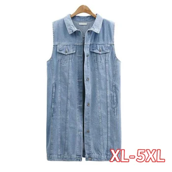 Femme Denim Vests Summer Women Turn-down Collar Casual Coat Sleeveless Long Denim Vests Veste Large Size 5XL Sleeveless Tops
Femme Denim Vests Summer Women Turn-down Collar Casual Coat Sleeveless Long Denim Vests Veste Large Size 5XL Sleeveless Tops