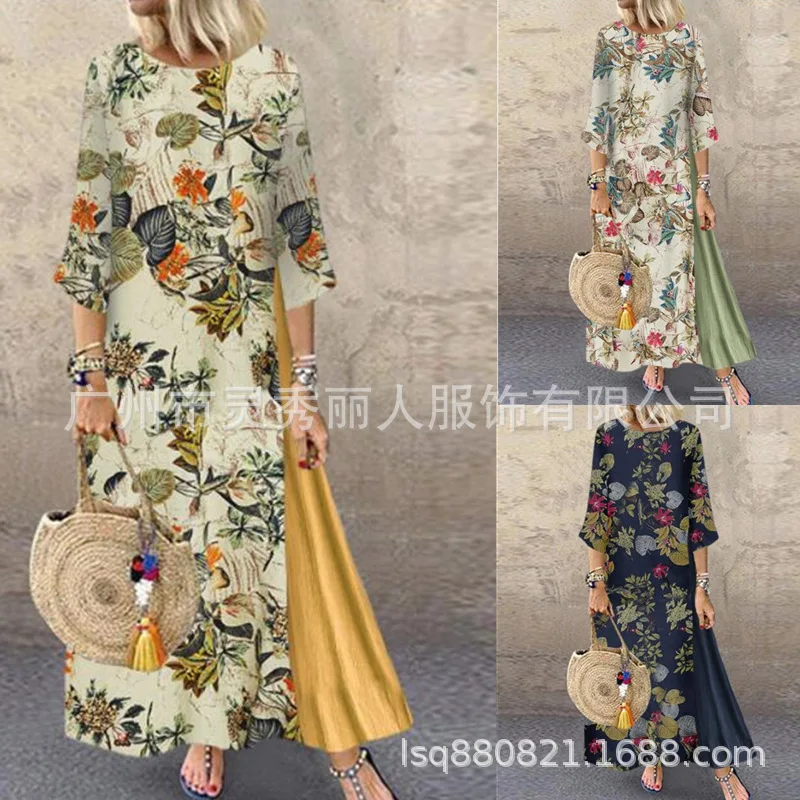 Europe And America Autumn Vintage Floral Contrast Color Crew Neck Splicing Dress
Europe And America Autumn Vintage Floral Contrast Color Crew Neck Splicing Dress