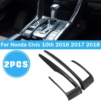 2pcs/Set Carbon Fiber Gear Shift Frame Cover Trim for Honda Civic 10th 2016 2017 2018 Carbon Fiber Convenient Life
2pcs/Set Carbon Fiber Gear Shift Frame Cover Trim for Honda Civic 10th 2016 2017 2018 Carbon Fiber Convenient Life