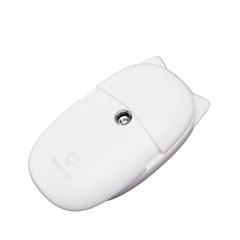 Handheld Mini Humidifier Usb Rechargeable Facial Sprayer Beauty Hydrating Water Mist Maker Portable Diffuser Water Replenish Ski
Handheld Mini Humidifier Usb Rechargeable Facial Sprayer Beauty Hydrating Water Mist Maker Portable Diffuser Water Replenish Ski