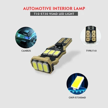 Zarkor W5W Canbus 300lm T10 LED Light Complete error free 5730 9SMD 6500K Pure White Tail Box Dome Lamp interior Trunk Parking
Zarkor W5W Canbus 300lm T10 LED Light Complete error free 5730 9SMD 6500K Pure White Tail Box Dome Lamp interior Trunk Parking
