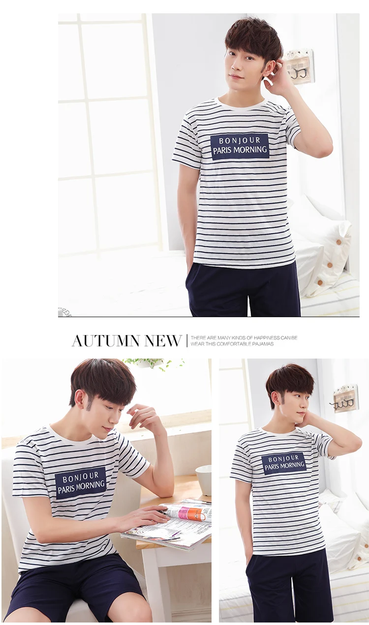 Men's Pajamas Set H326e1ebd58d24eb895f41c1994e54210W.jpg - Men's Pajamas Set