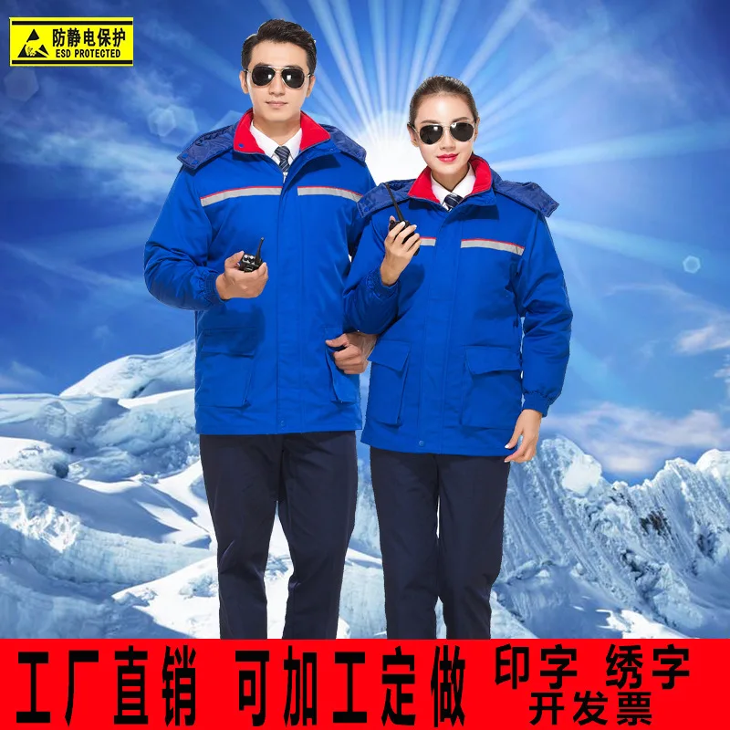 Iraq Color Anti-static Work Clothes Cotton-padded Clothes Winter Gas Station Cotton Coat Sinopec Thick Warm Cold Cotton Top
Iraq Color Anti-static Work Clothes Cotton-padded Clothes Winter Gas Station Cotton Coat Sinopec Thick Warm Cold Cotton Top