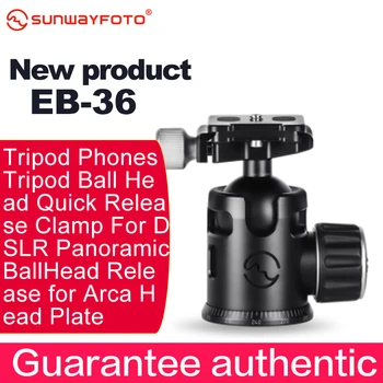 SUNWAYFOTO EB-36Tripod Phones Tripod Ball Head Quick Release Clamp For DSLR Panoramic BallHead Release for Arca Head Plate
SUNWAYFOTO EB-36Tripod Phones Tripod Ball Head Quick Release Clamp For DSLR Panoramic BallHead Release for Arca Head Plate