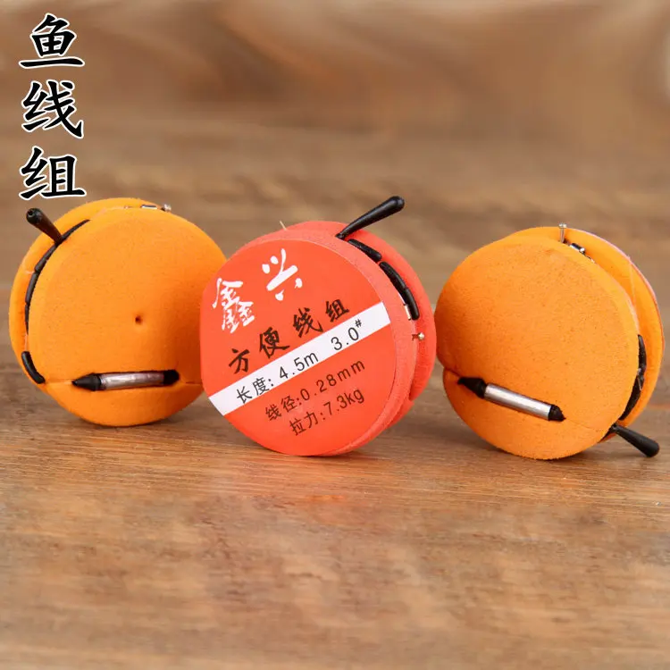 Mainline Convenient Quad Set Fishing Line Fishhook Buoy Floats Fishing Subline Handmade Finished Product Combination Fishing Gea
Mainline Convenient Quad Set Fishing Line Fishhook Buoy Floats Fishing Subline Handmade Finished Product Combination Fishing Gea