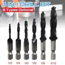 Titanium Coated HSS Drill Bit Combination Drilling/Tapping/Countersinking Bit with 1/4" Hex Shank, M3 to M10
Titanium Coated HSS Drill Bit Combination Drilling/Tapping/Countersinking Bit with 1/4" Hex Shank, M3 to M10