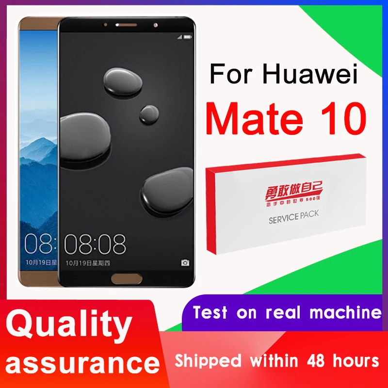 100% протестированный 5 9 ''сменный дисплей для Huawei Mate 10 ЖК сенсорный экран