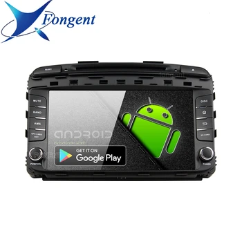 

Android 9.0 Car DVD Player GPS Glonass RDS Radio for kia SORENTO 2015 2016 Multimedia DSP IPS TDA7851 8 Core 4GB RAM 64GB Stereo