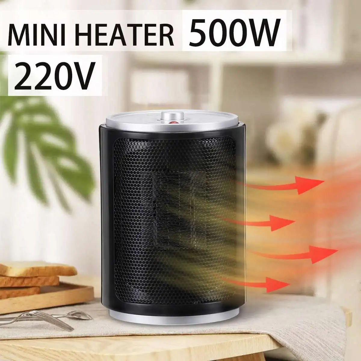 220V Mini Air Heater Portable Fan Heater Noiseless Electric Heater Suitable For Winter Bedroom Scaldino Household Room
220V Mini Air Heater Portable Fan Heater Noiseless Electric Heater Suitable For Winter Bedroom Scaldino Household Room