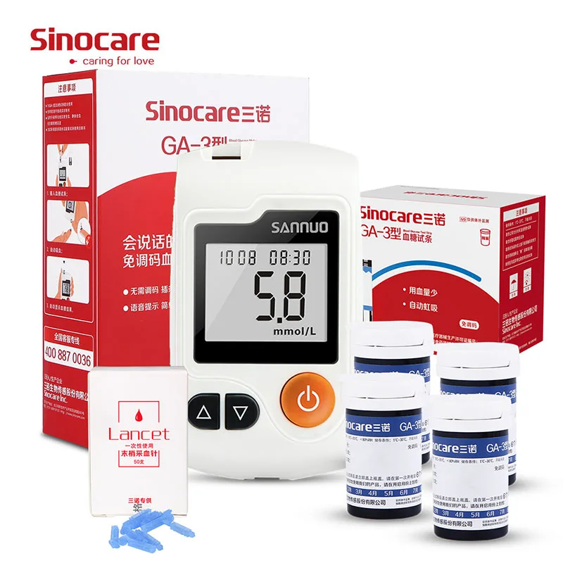 Sinocare GA-3 Blood Glucose Meter Glucometer Kit and Test Strips Needles Sugar Monitor Diabetes Tester Home Medical Device
Sinocare GA-3 Blood Glucose Meter Glucometer Kit and Test Strips Needles Sugar Monitor Diabetes Tester Home Medical Device