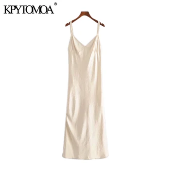 KPYTOMOA Women 2020 Chic Fashion Lace Patchwork Maxi Dress Vintage Backless Side Zipper Beading Vents Straps Female Dresses 
KPYTOMOA Women 2020 Chic Fashion Lace Patchwork Maxi Dress Vintage Backless Side Zipper Beading Vents Straps Female Dresses