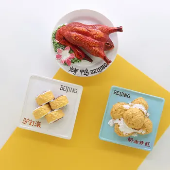fridge magnet chinese beijing traditional food dish mini model simulation kitchen decoration magnetic sticker resin stereo gift
fridge magnet chinese beijing traditional food dish mini model simulation kitchen decoration magnetic sticker resin stereo gift