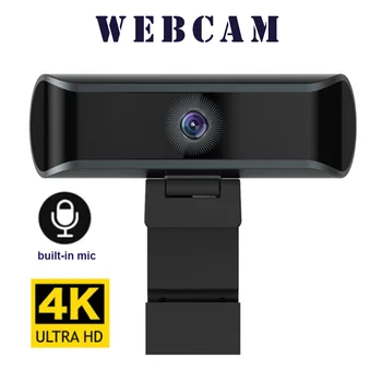 

1080P 30fps Auto Focus Video Conference Universal Clip On Laptop Webcam Camera Telecommuting With Mic Home Office Full HD
