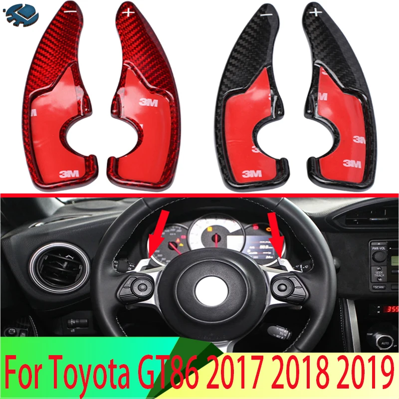 Удлинитель рулевого колеса из углеродного волокна для Toyota GT86 2017 2018 2019 
Удлинитель рулевого колеса из углеродного волокна для Toyota GT86 2017 2018 2019